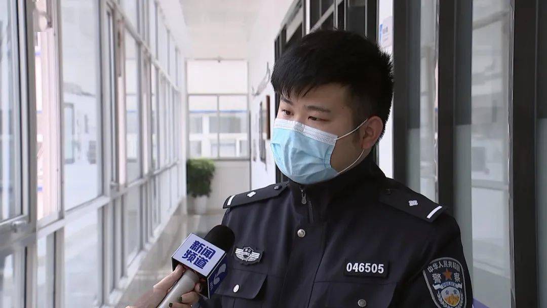 海盐县公安局沈荡派出所警察 叶欣怡:根据刑法的量刑标注来讲,购买