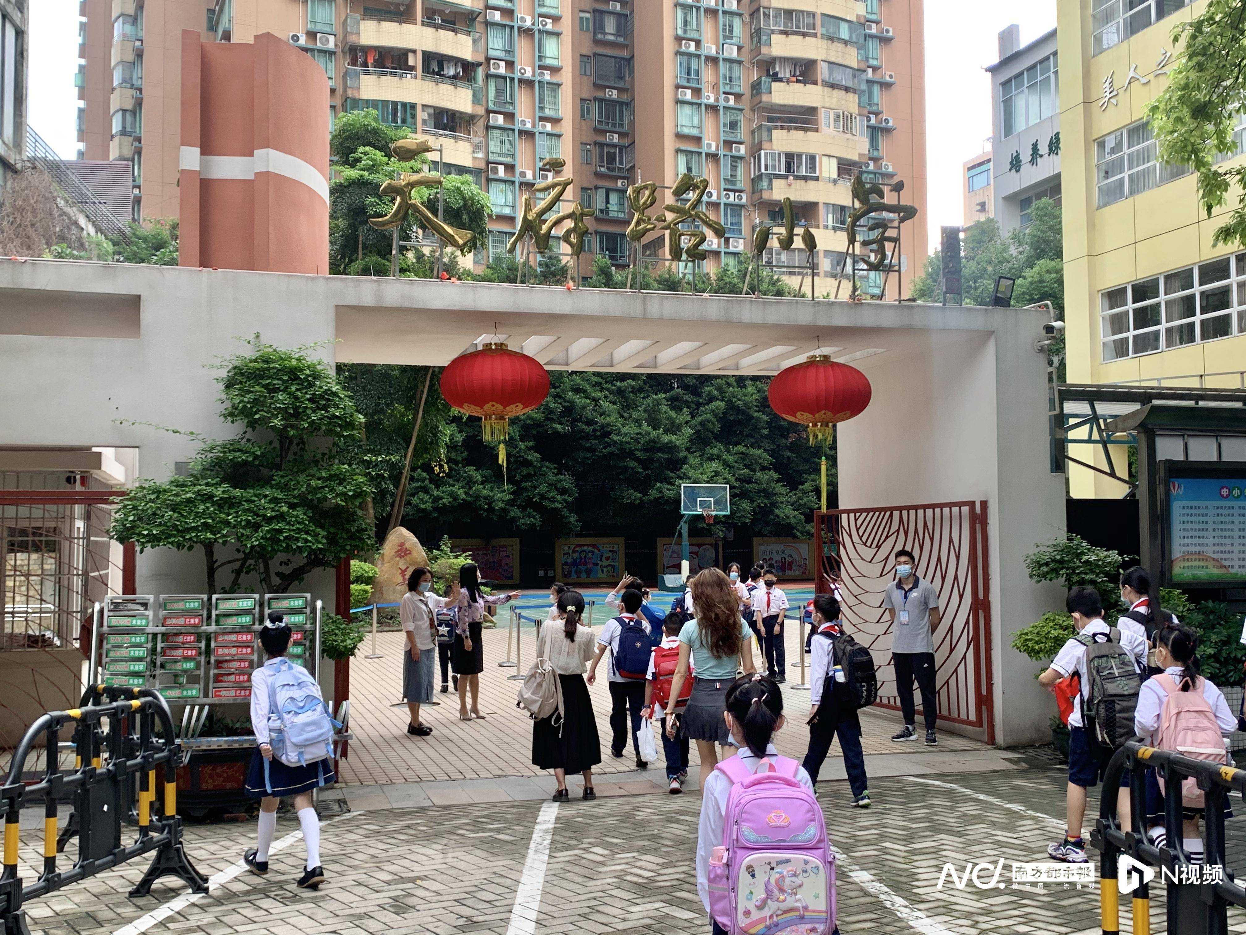 广州小学复课直击小神兽们归笼首日今天太开心了