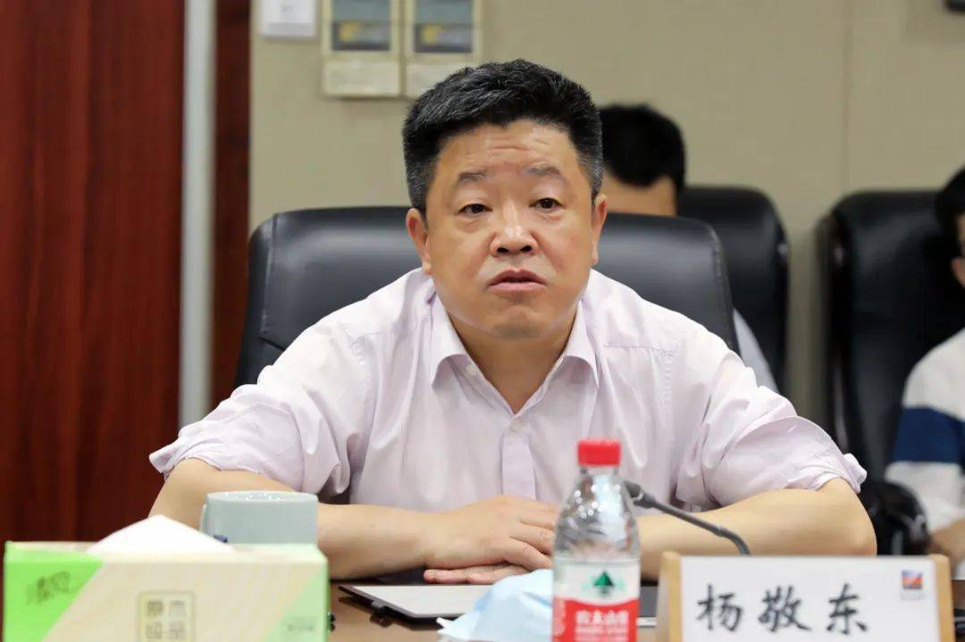 舟山市普陀区委副书记区长徐炜波调研指导浙能天然气集团