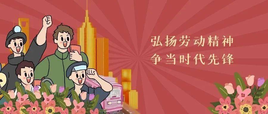 74①为大力弘扬大陈岛垦荒精神,挖掘培树新时代垦荒人,台州市总工会
