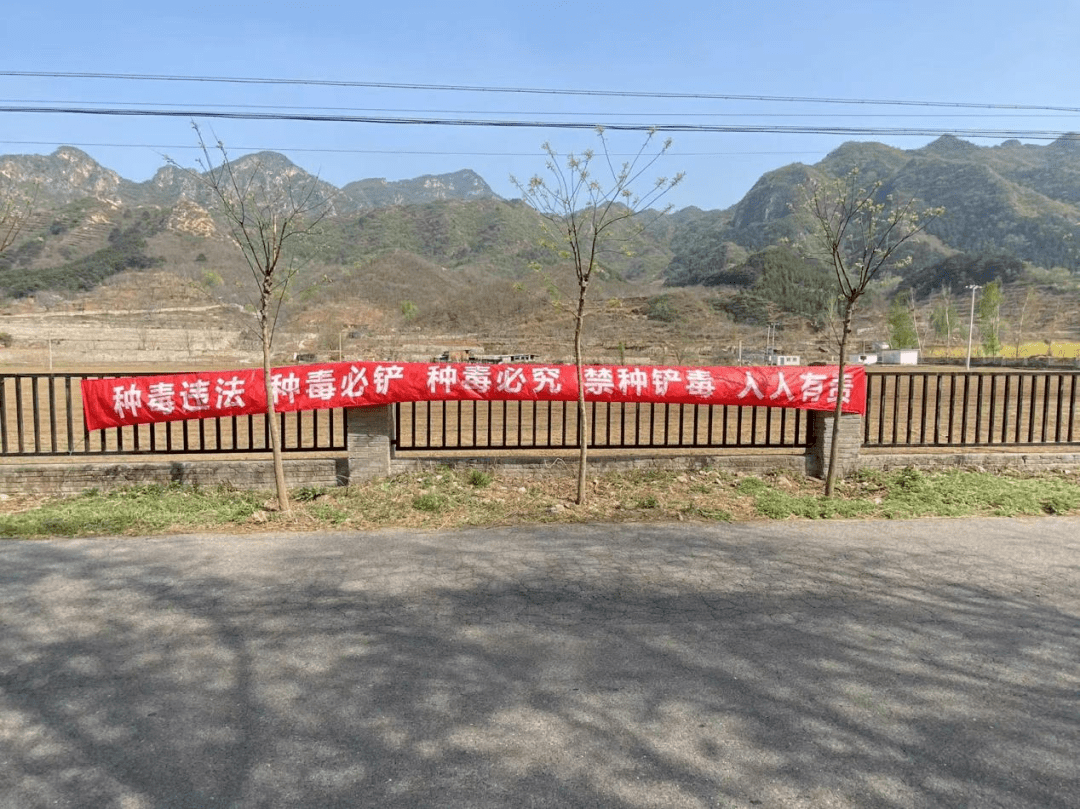 新闻密云区夯实基层禁毒工作基础