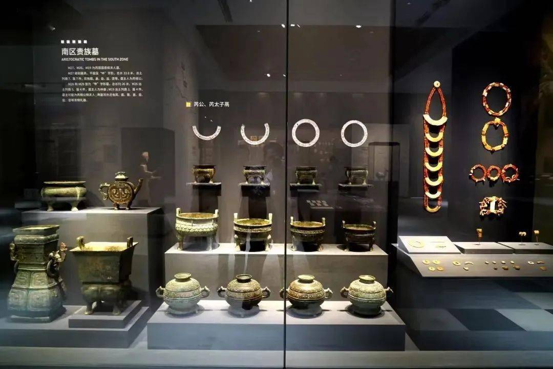 西周的分封体制和王姬采邑和封诸侯国,芮国便是关中