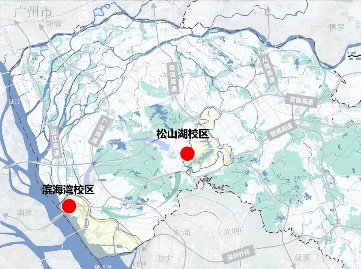 大湾区大学，正式动工