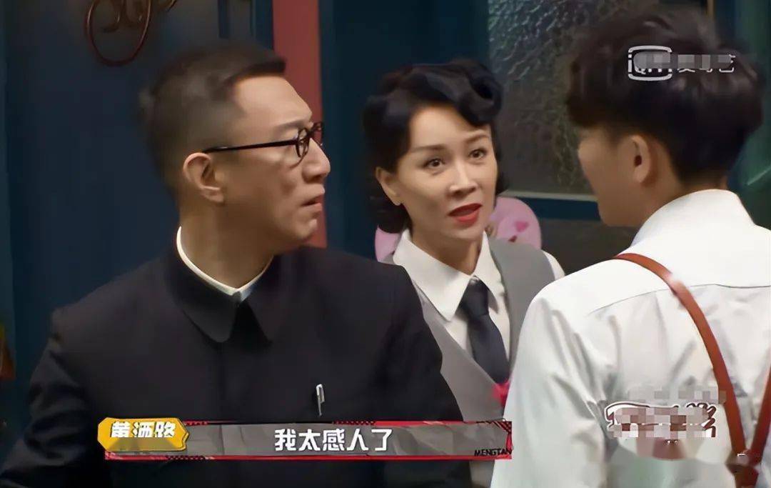 萌探探探案2名单曝光杨紫或将成为飞行嘉宾张一山将加盟