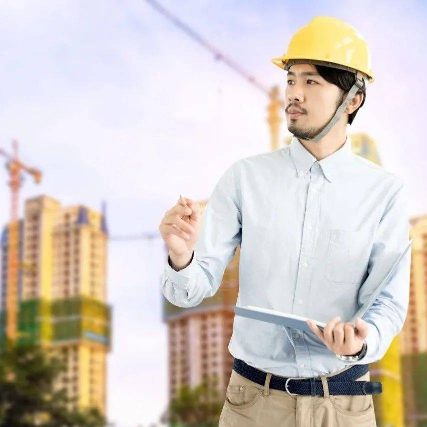 住建厅：调整部分建设工程企业资质办理流程！需现场核查业绩申报住房方式 