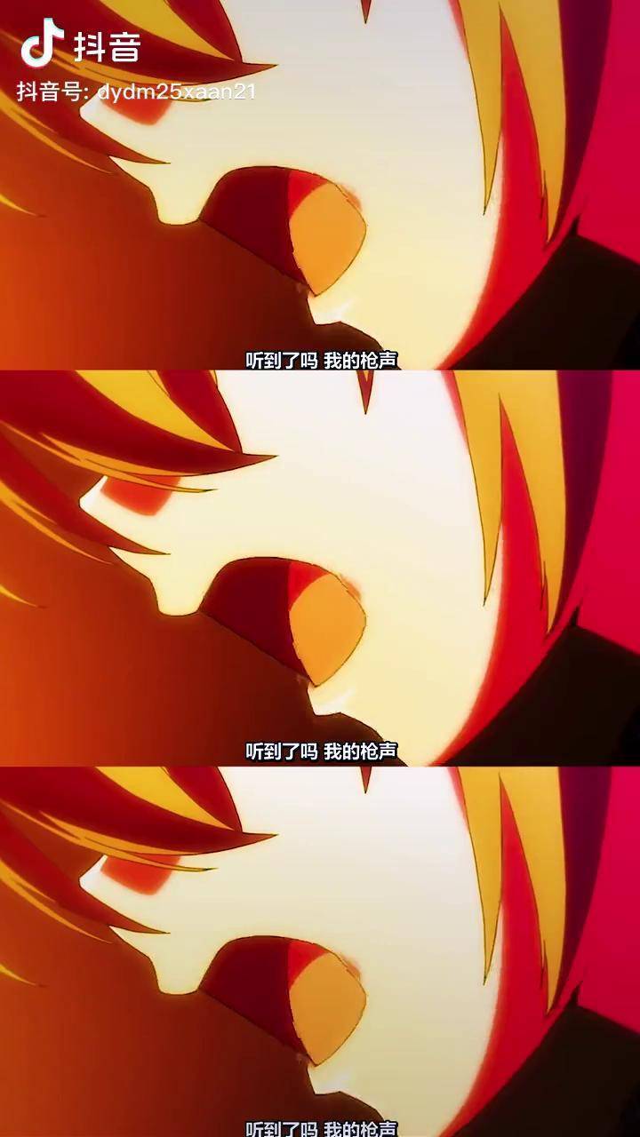 拿粉色巴雷特的小萝莉你i吗动漫动漫剪辑l漫剪团我要流量