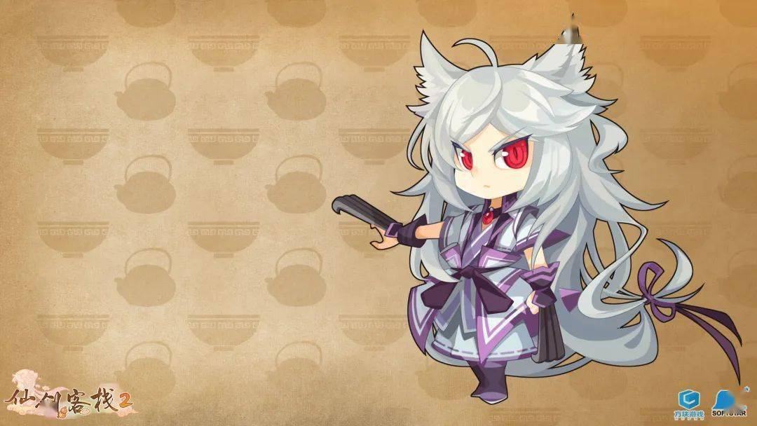 忆相逢仙剑客栈2李忆如夫妇星璇王蓬絮登场