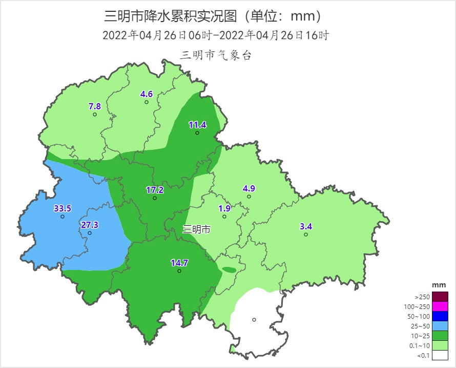 8毫米,其次將樂萬全鄉73.9毫米,第三明溪夏坊鄉68.9毫米.