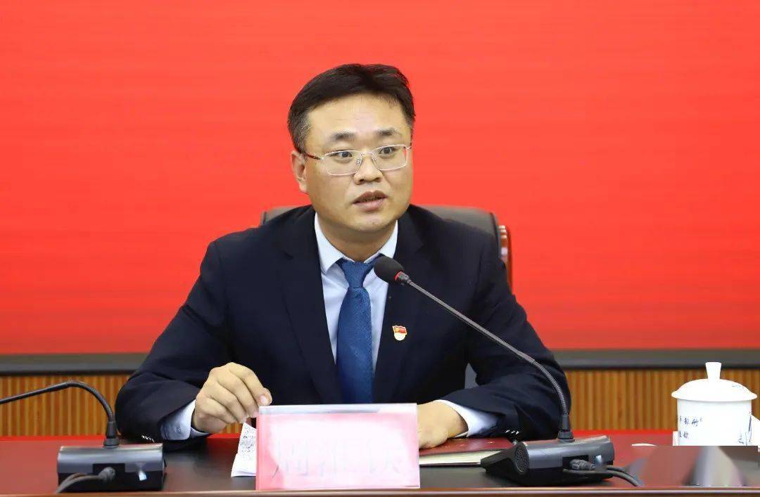 昌江区召开第五次廉政工作会议