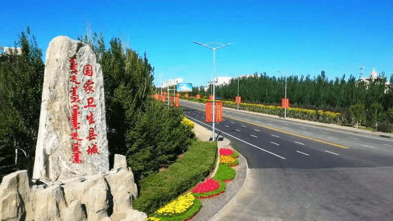 锡林郭勒盟东乌珠穆沁旗文明花开正芬芳幸福常伴百姓旁