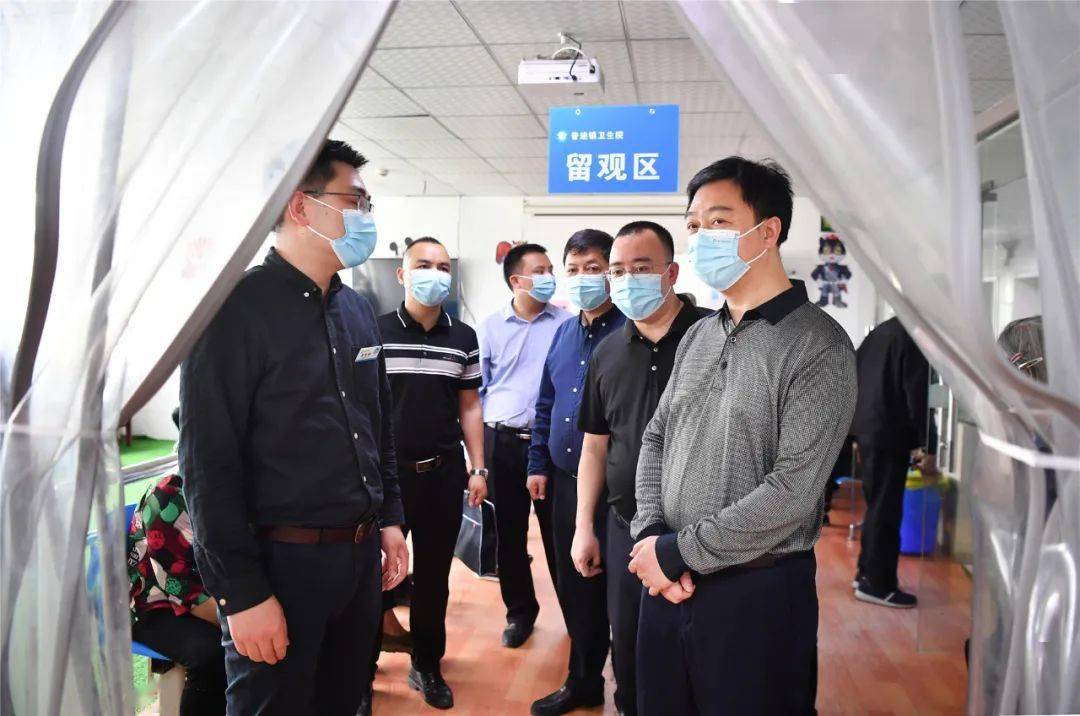 邱山东赴普迹镇督查安全生产疫情防控工作并开展巡河