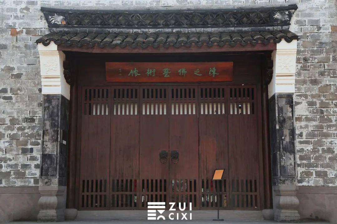 慈溪,一座对称的城市!_建筑_文昌阁_广场
