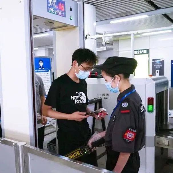 搭乘地铁,了解这些安检事项让您出行更从容_进站_行李物品_乘客