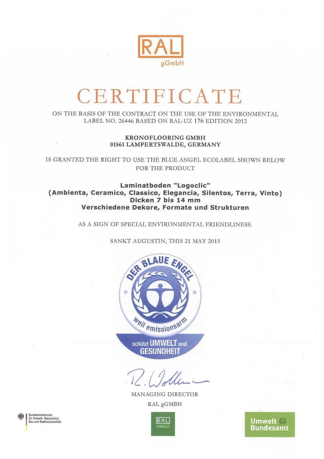 蓝天使认证tuvz证书材料合法来源fsc认证材料合法来源pefc认证法国a