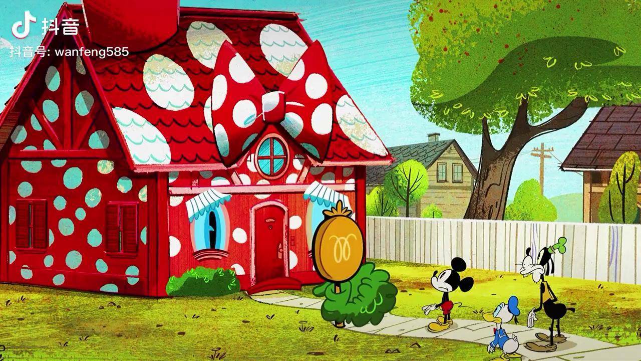 米老鼠的房子不满意涂料竟一气之下离家出走反转再反转米老鼠和唐老鸭
