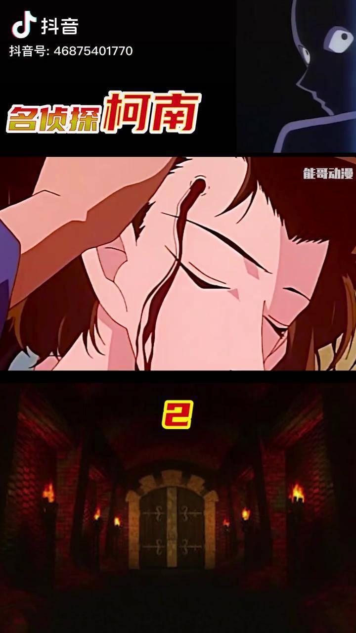 同学聚会s人凶手竟是毛利小五郎的死党充能计划名侦探柯南动漫