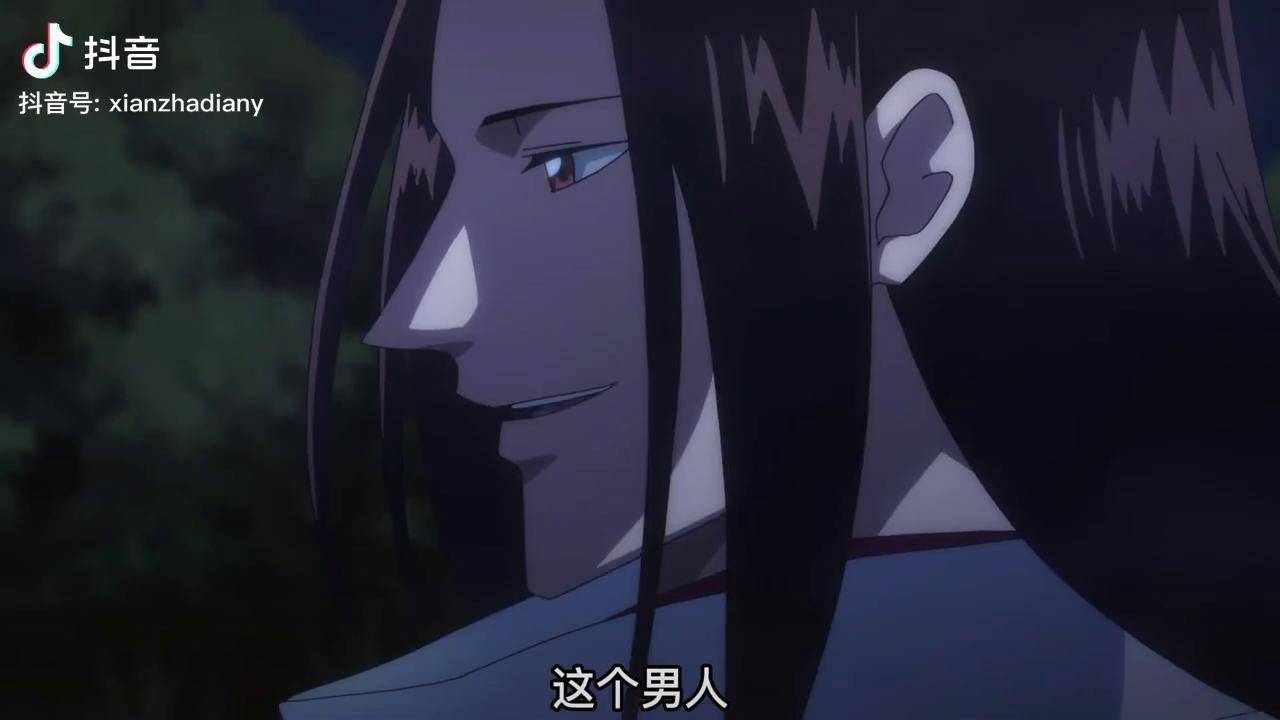 大阴阳师麻仓叶王的过往希望毁灭世界的男人竟然是最善良的人通灵王二