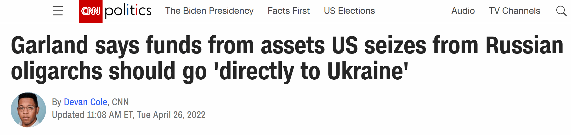 美司法部长：美政府支持把没收的俄富豪资产收益“直接转给乌克兰”