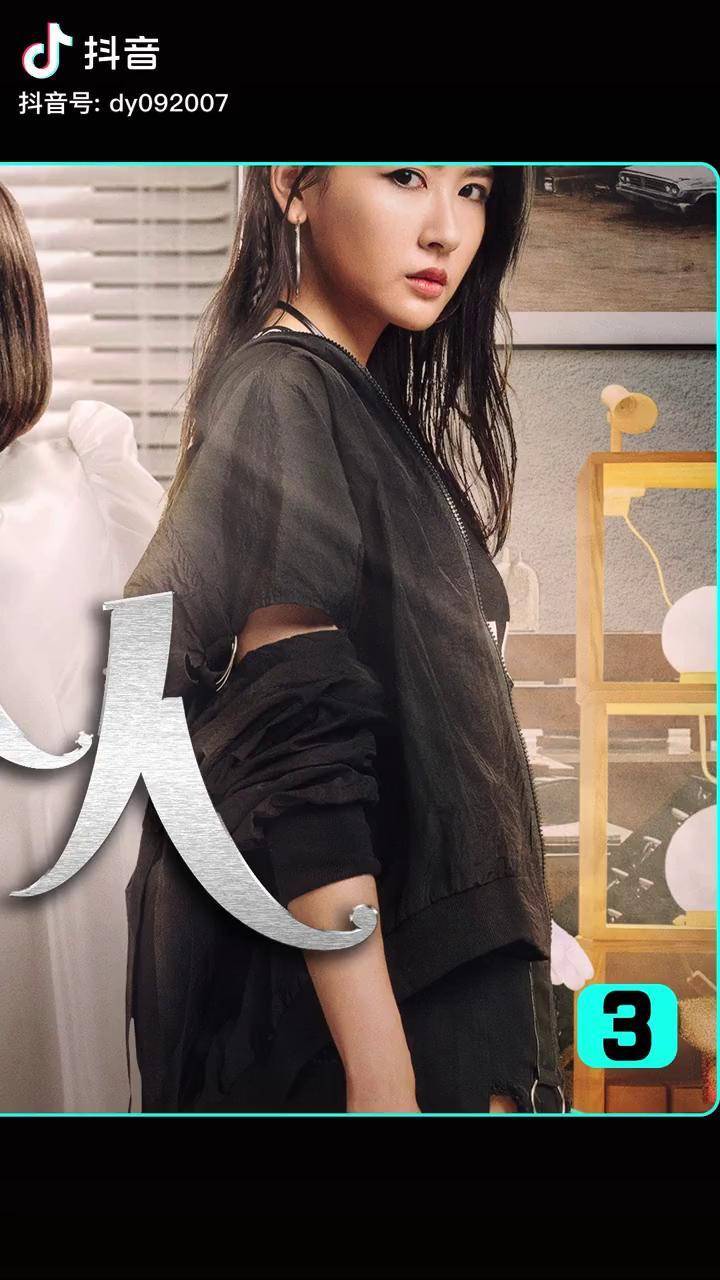 支持国产网剧肤浅型宅男获得帮助成功有了女朋友电影解说电影国产电影