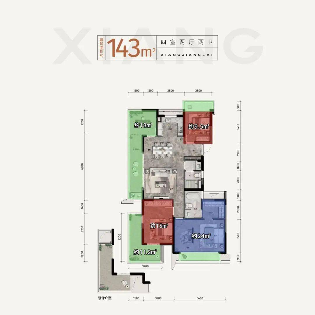 南宁974套新房入市 中交象江来首次拿预售证 价格是···_户型_设计