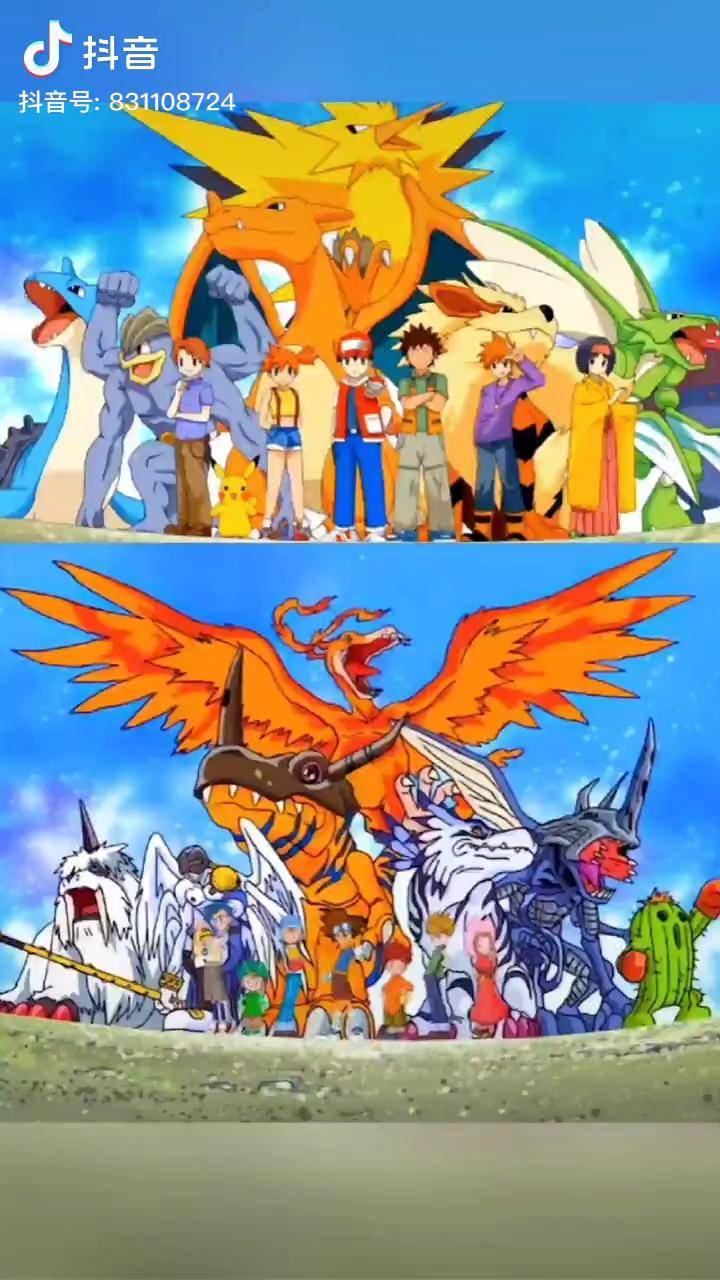 当神奇宝贝遇上数码宝贝主题曲数码宝贝神奇宝贝dou小助手