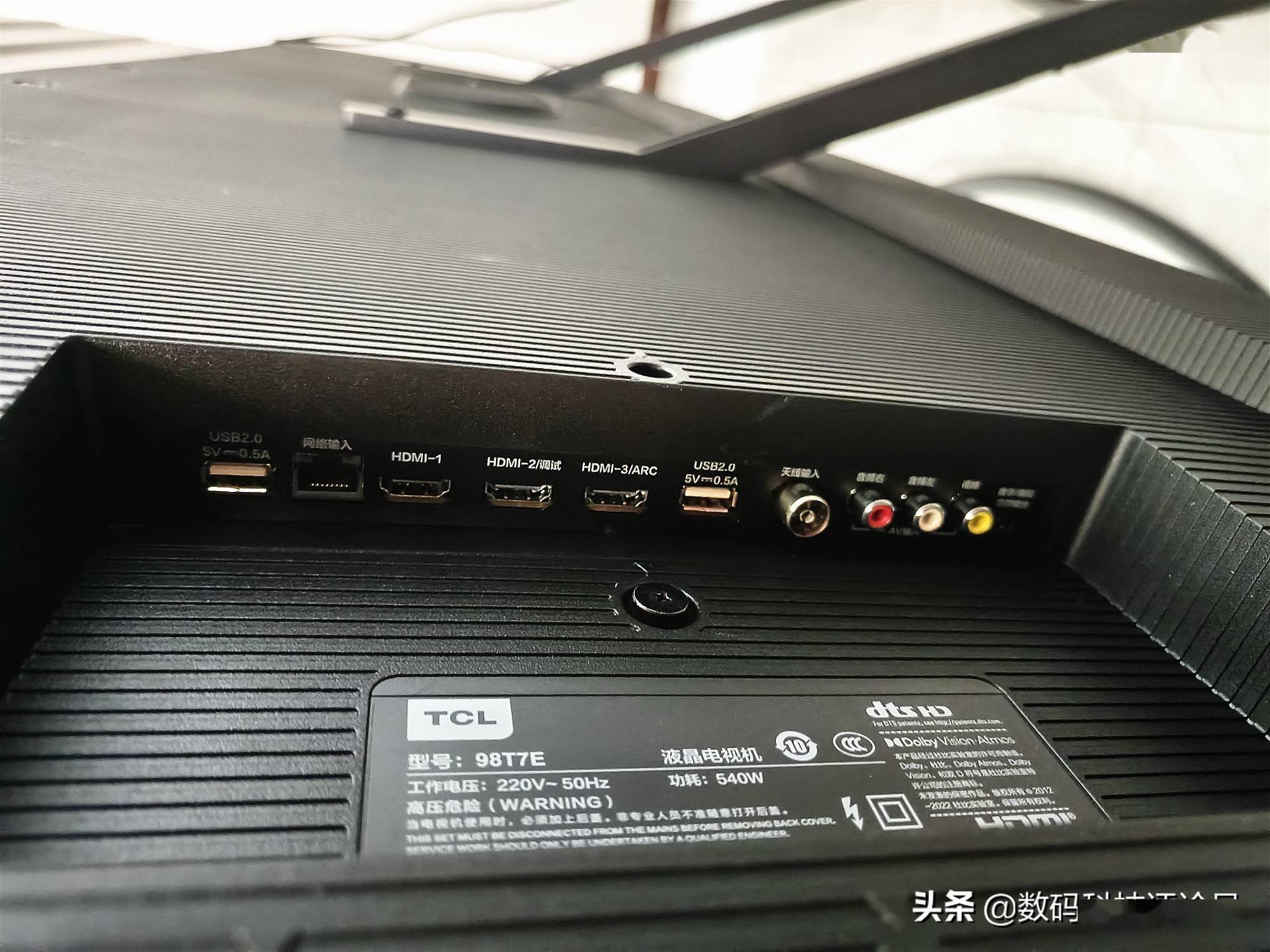 刷新率天花板第一台不忽悠年轻人的98英寸真高刷电视tclt7e测评