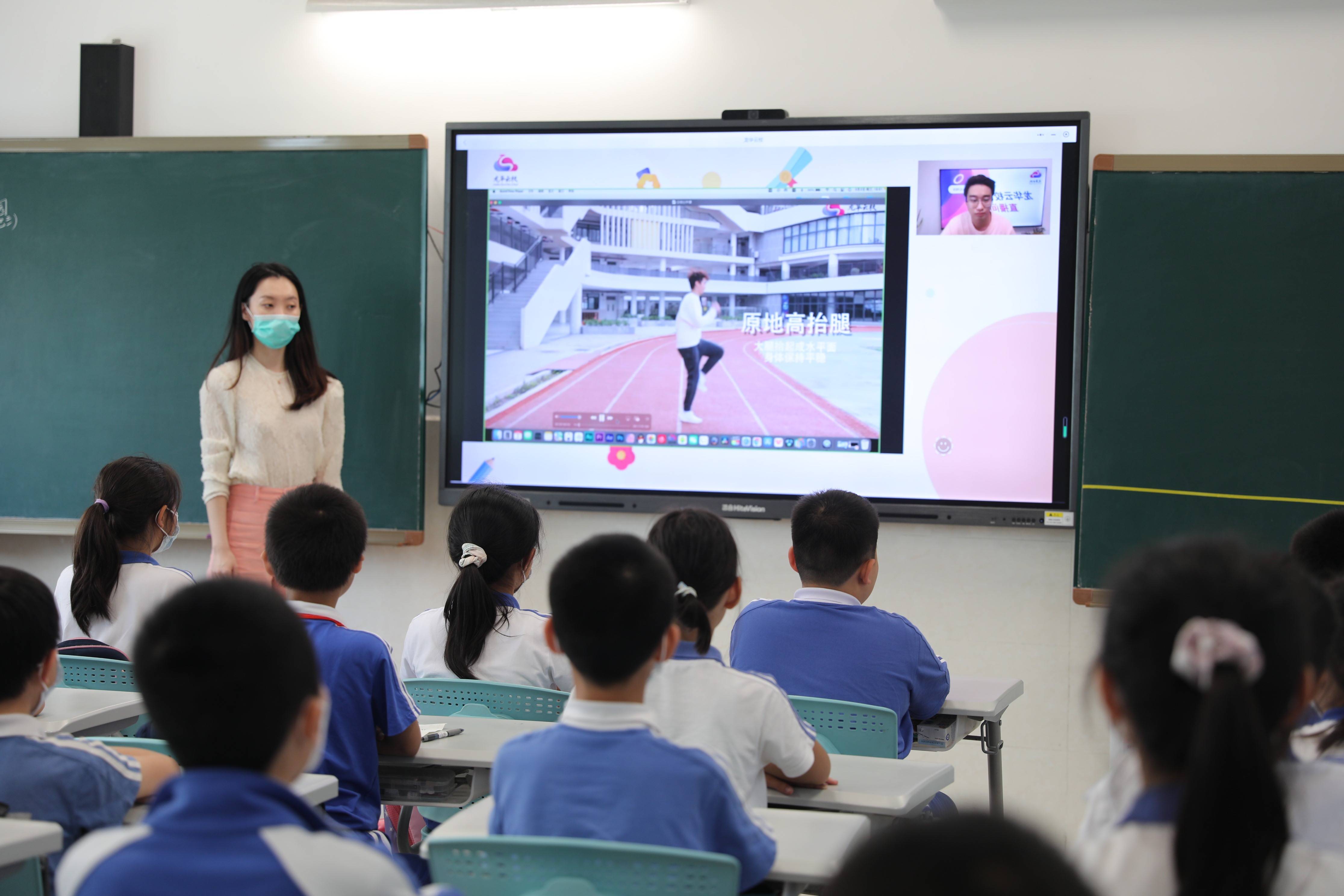 龙华复课教学巡展 用心用情用法 清泉外国语学校推进混融式教学 课程 爱凌 清外