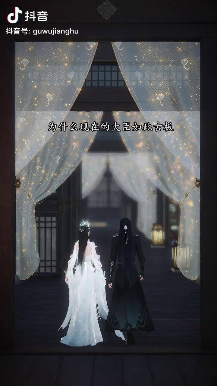 一旦后宫必然争宠扫帅的付少煊上线易次元谷物江湖