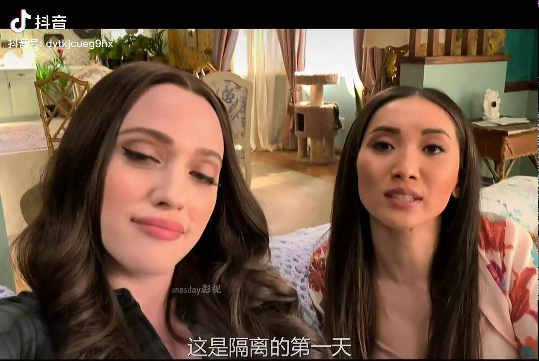 娃娃脸第二季 开播 凯特戴琳斯 真是太美了 美剧 多多视频