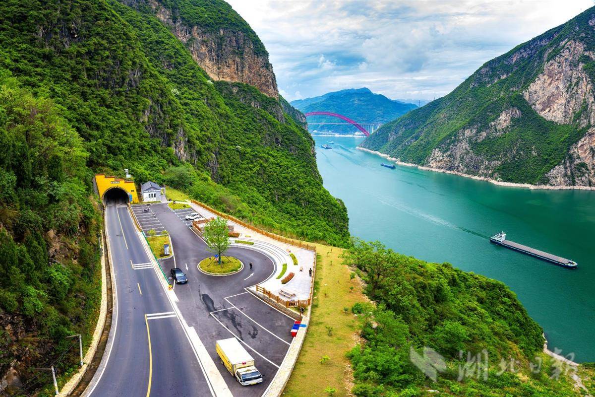 车游峡江路船游西陵峡 公路 长江 宜昌 车游峡江路船游西陵峡 公路 长江 宜昌