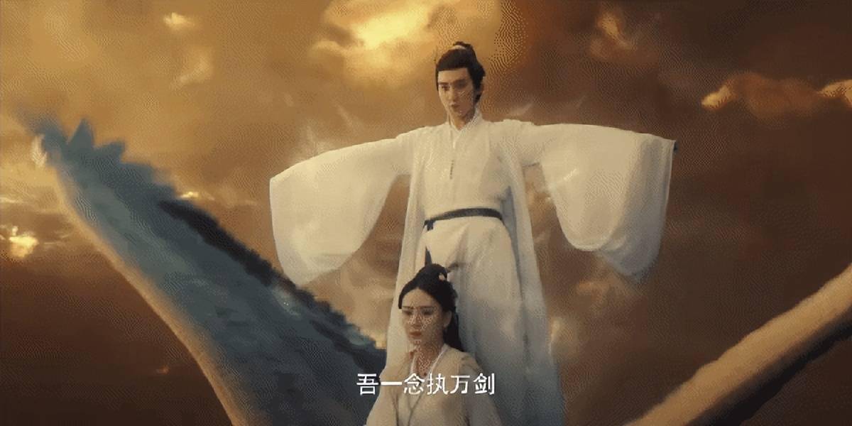 这才是“万剑归宗”该有的模样,没想到出现在一部网大里_电影_蜀山_风云