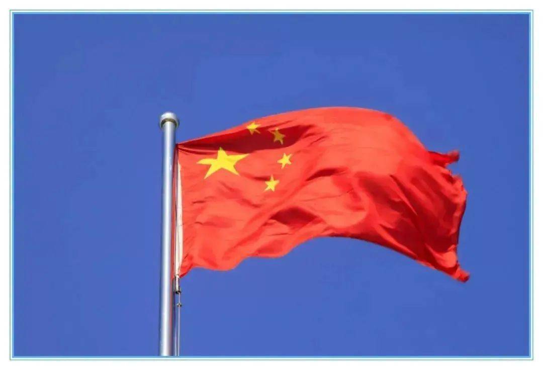 国旗图片中国 壁纸图片