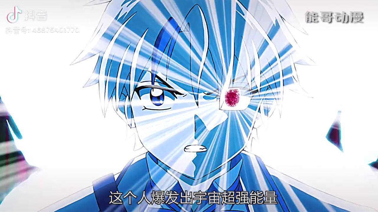 犬夜叉时代树谋划失败三姐妹顺利返回战国动漫犬夜叉夜叉姬二次元原创