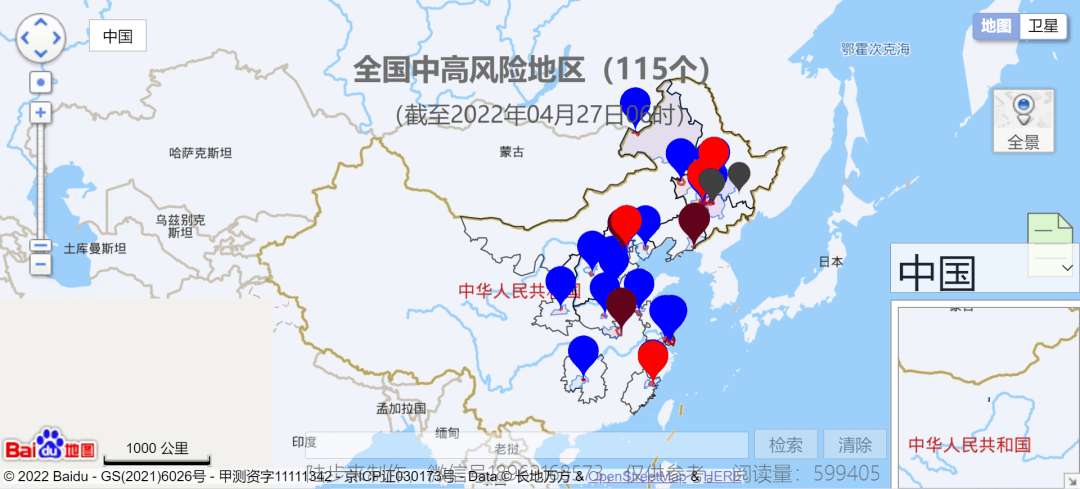 上海市(13個)黃浦區打浦橋街道順昌路612弄20號浦東新區北蔡鎮聯勤村