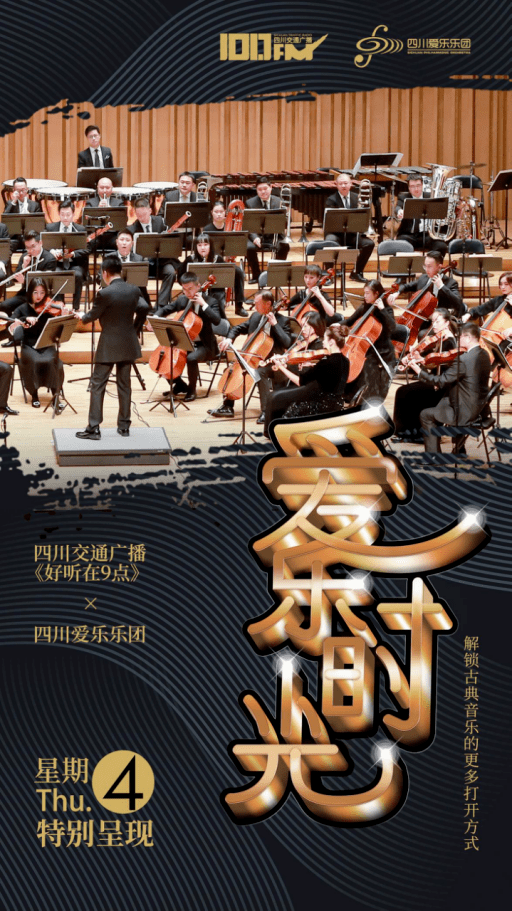 512_911竖版 竖屏