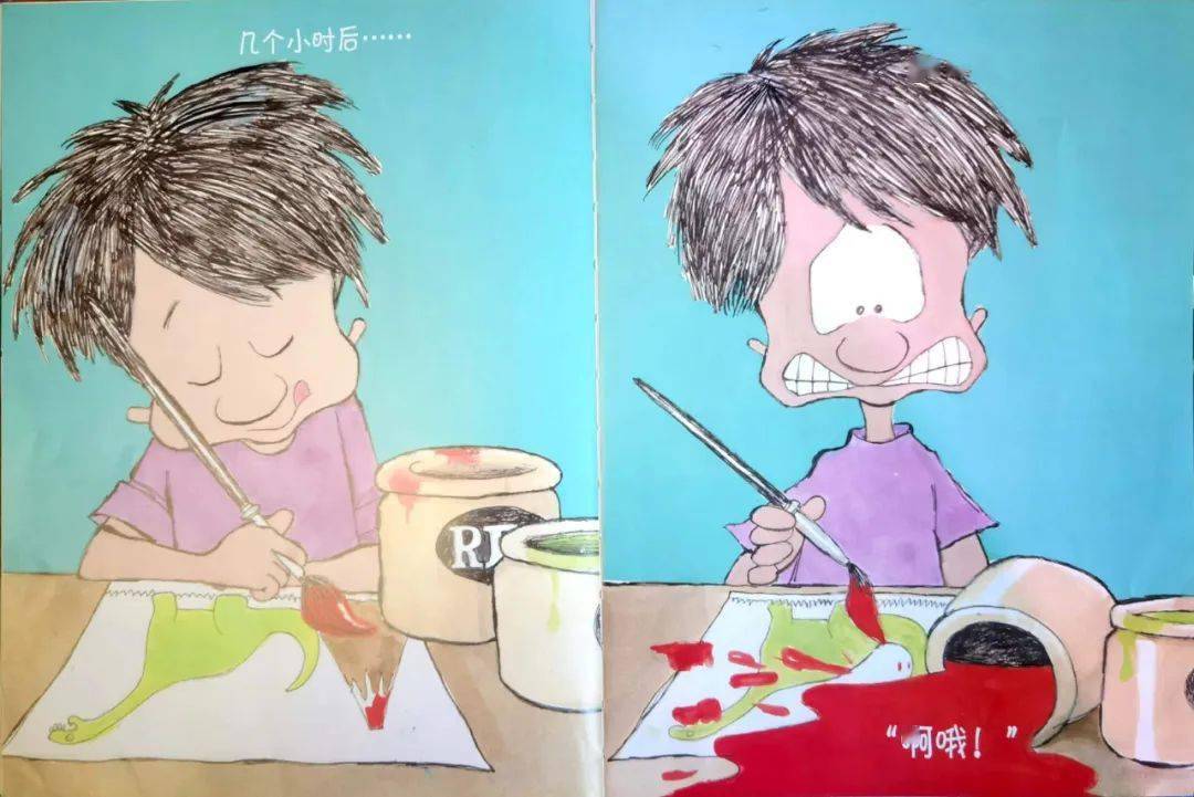 享童声品书香彭山区机关幼儿园亲子经典绘本分享二十二杰瑞的冷静太空