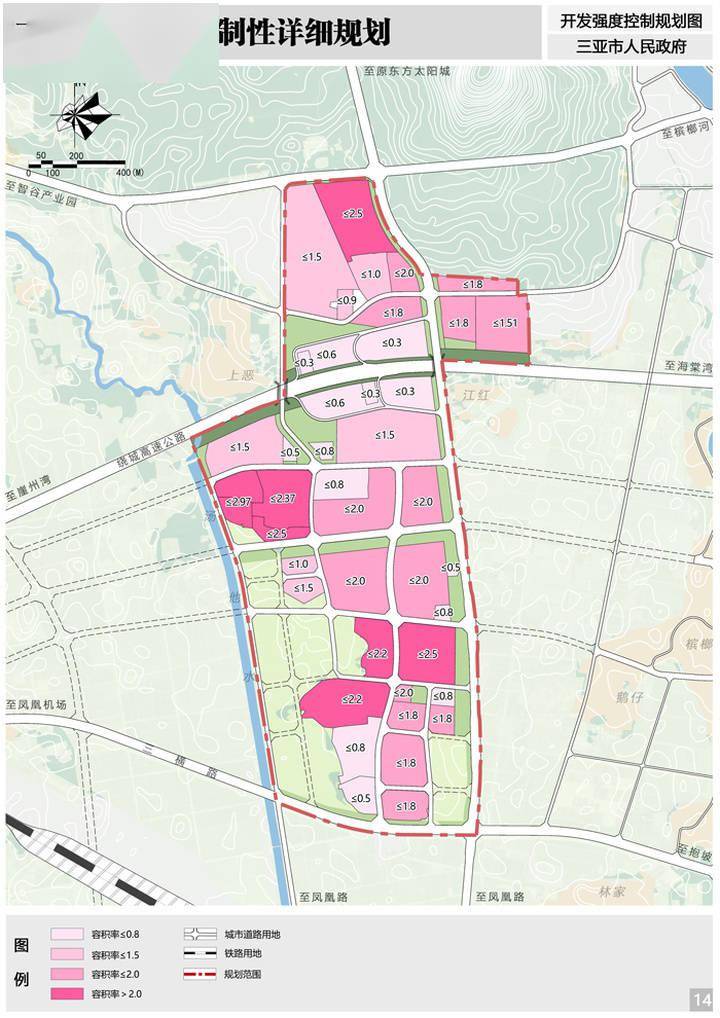 合川白鹿山片区规划图图片