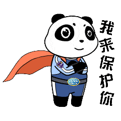 国家反诈中心app