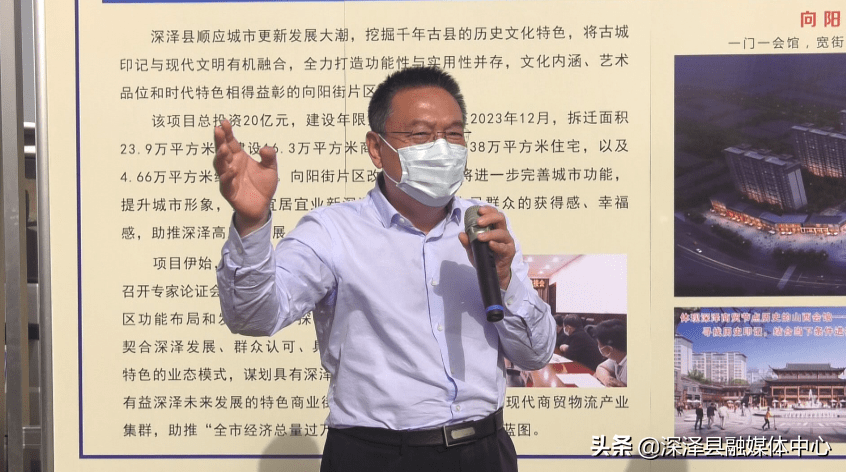 石家庄市副市长郑巍到我县检查指导县城建设工作