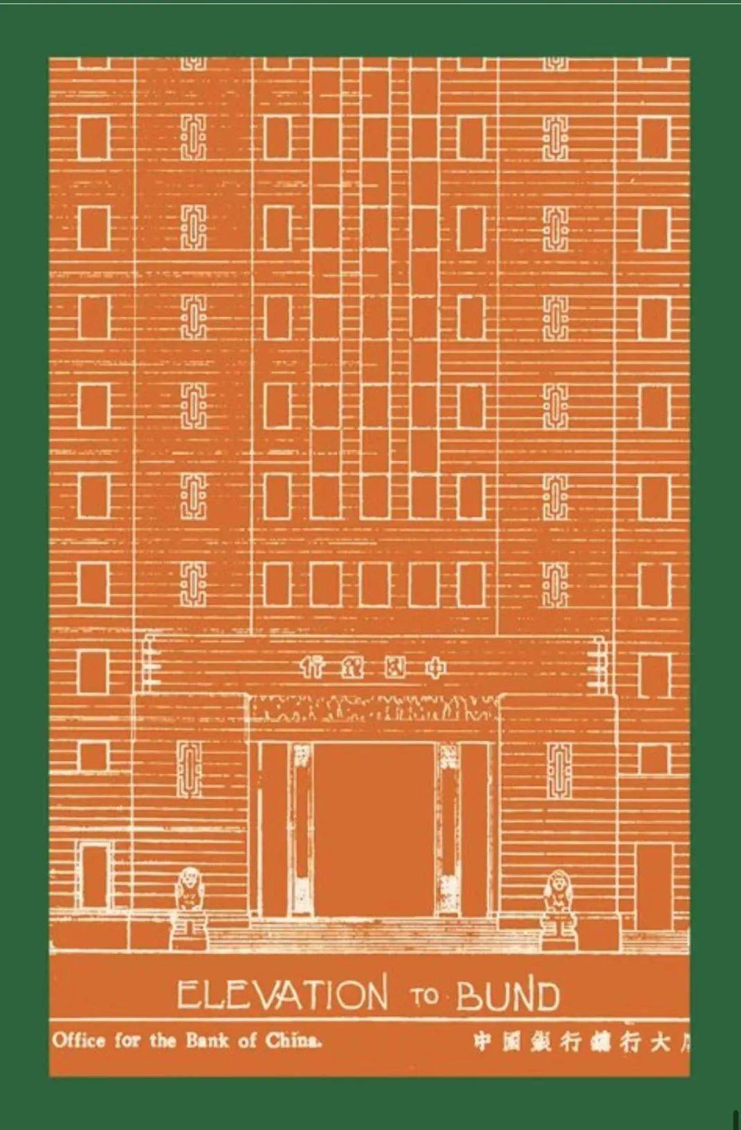 文创海上荣光建筑明信片