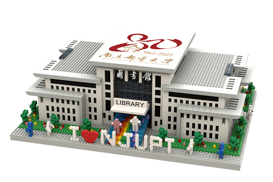 5080!南邮仙林图书馆模型来啦!