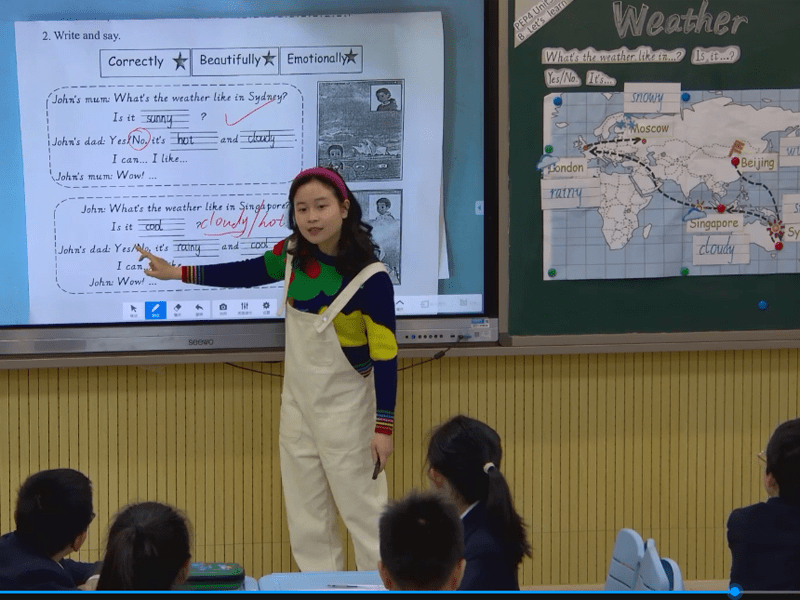 2020年東陽外國語小學報名_東陽外國語小學招生電話_東陽外國語小學