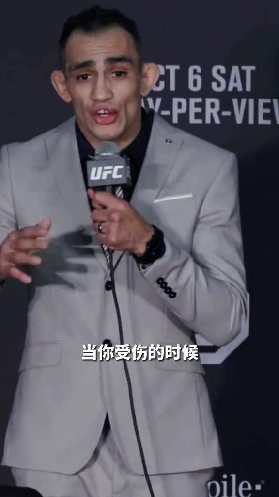 純粹的武者夜魔弗格森關於疼痛的理解ufc274ufc