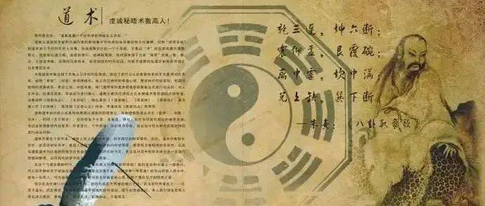从事中医是天下最好的修行!_工作_明医_临床
