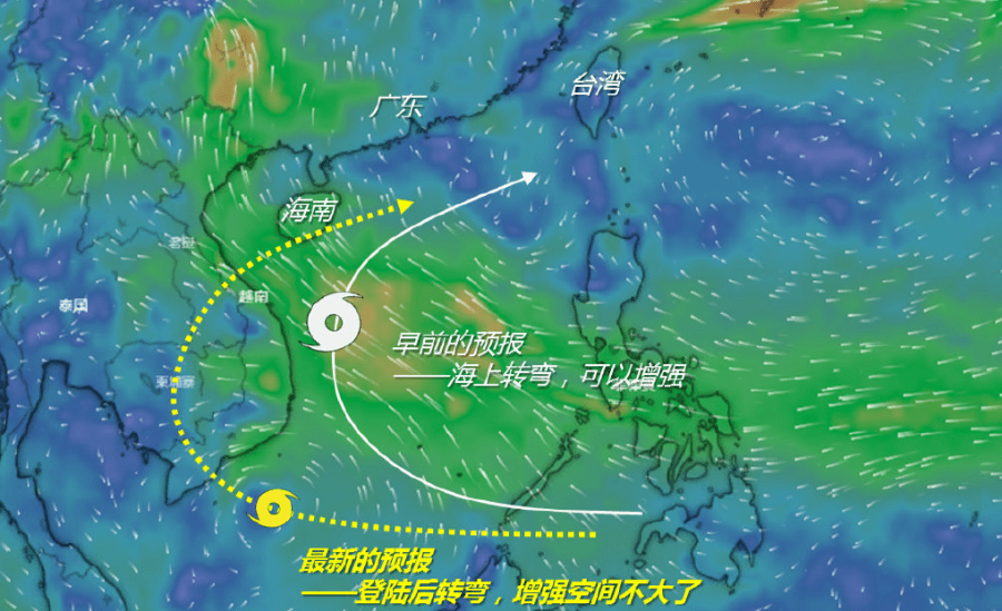 緊急五一假期海南廣東廣西福建臺灣有颱風影響