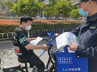 固鎮城管固鎮縣城市管理局開展安徽省生活垃圾分類管理條例宣傳活動