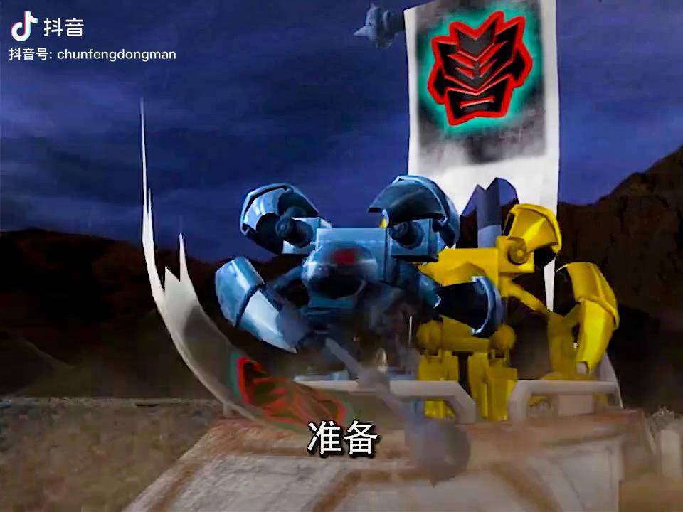 洛洛历险记:天降奇兵-力霸天战士金铁兽 洛洛历险记 我在抖音看动漫