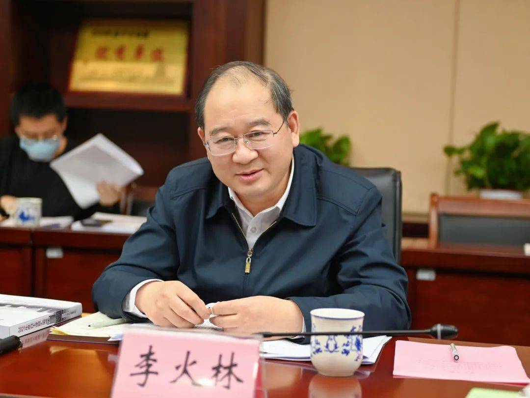 市人大常委会党组书记主任李火林带队调研市发改委数字化改革工作