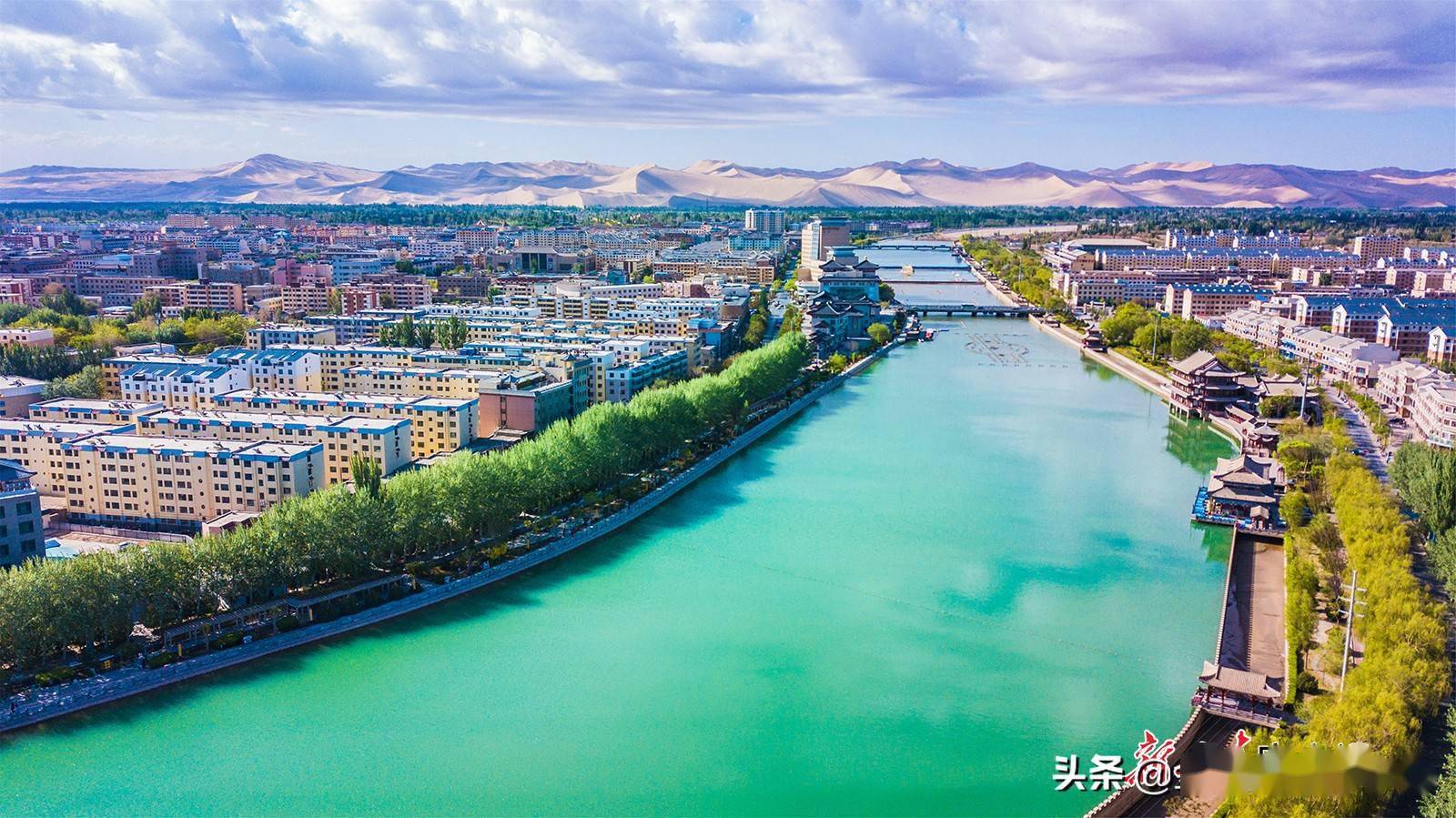 敦煌党河风情线水清岸绿美景如画