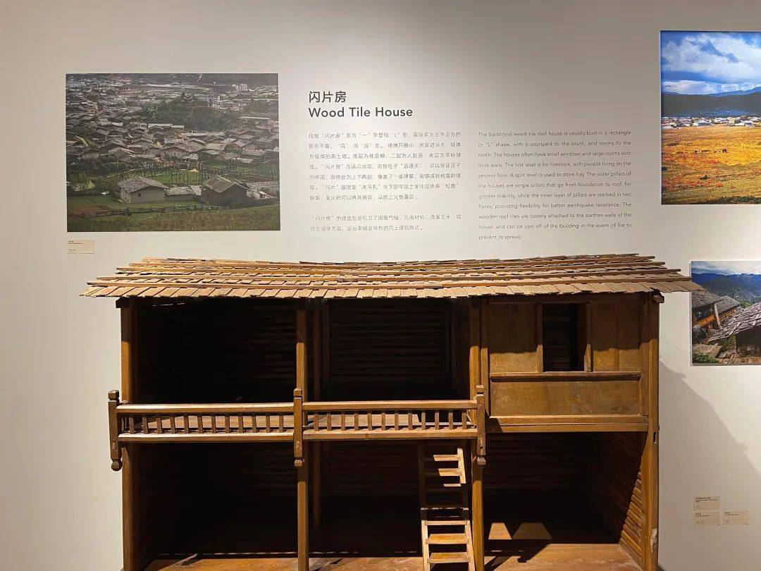 张昊宁"闪片房"的建造智慧包含了因循气候,巧用材料,尊重文化,结合